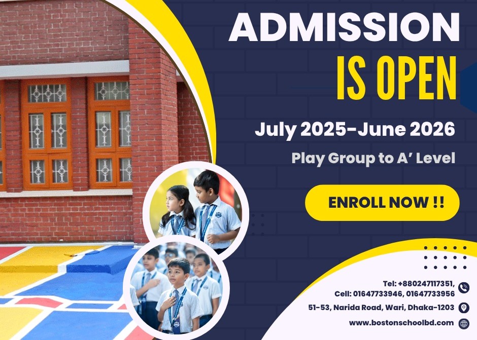 Admission Open Banner