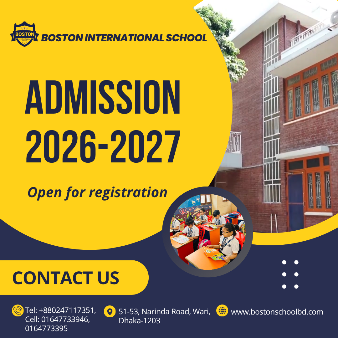 Admission Open Banner