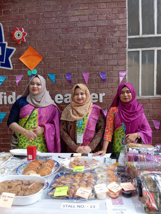 2025-2026 - Image 17