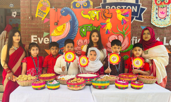 2025-2026 - Image 18